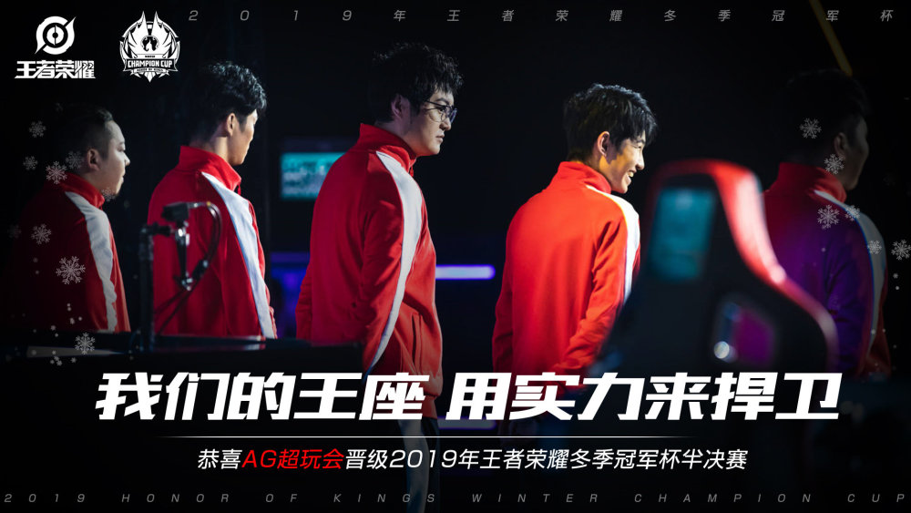 手奠定了基