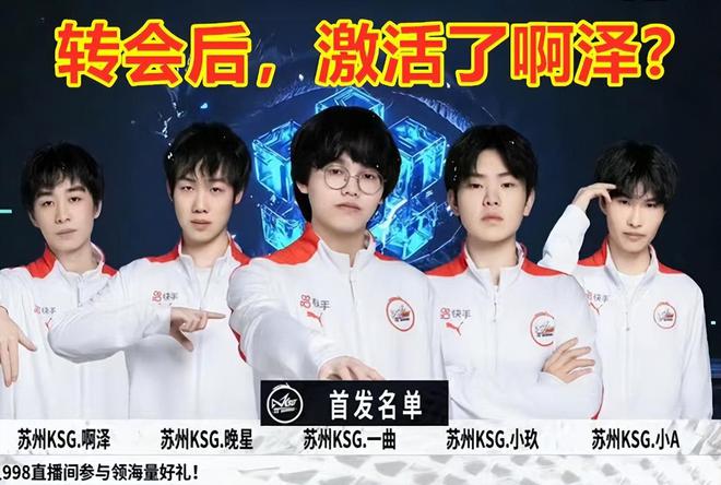 迷的一种回