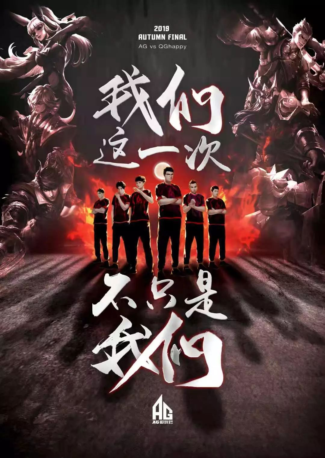 一场备受期