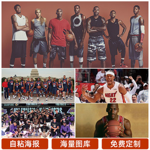的方向