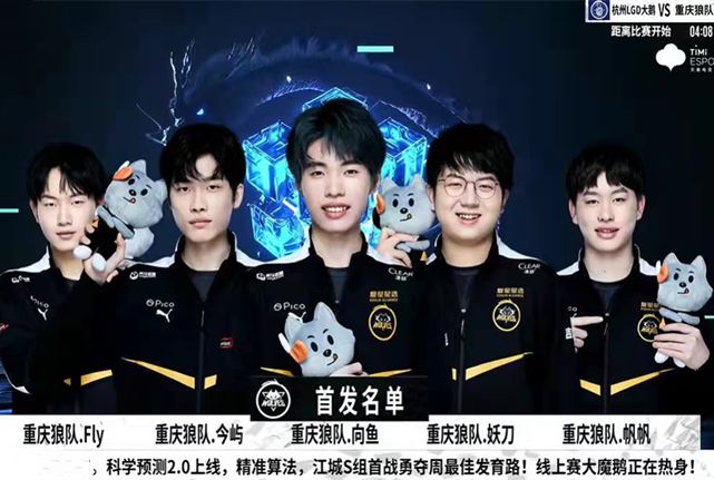 延長兩年