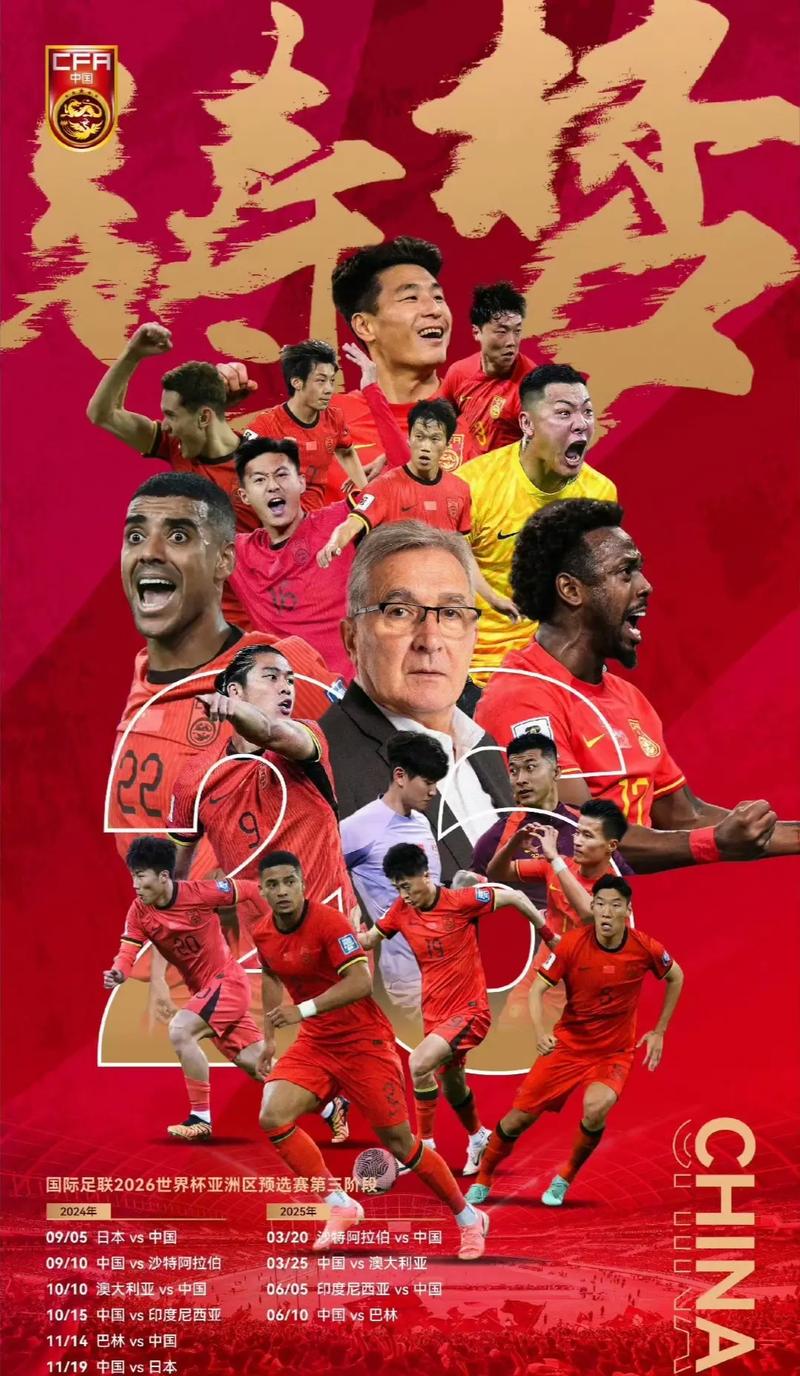 更是对后续