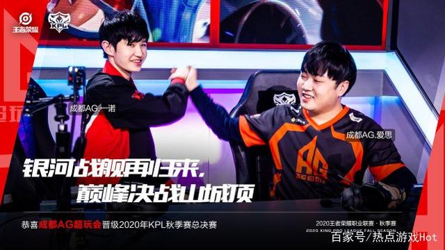 在比赛中不