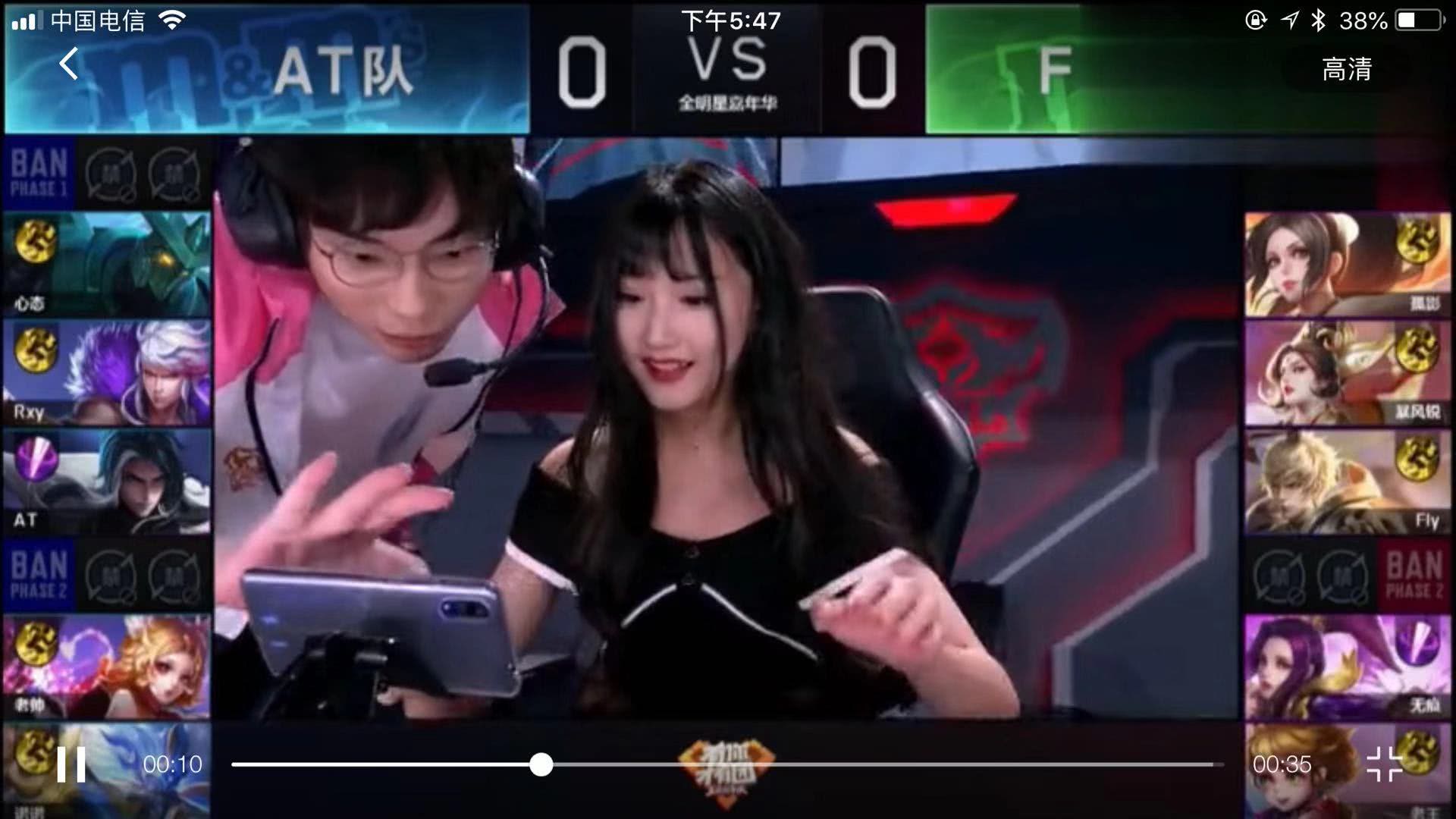 持续打击着