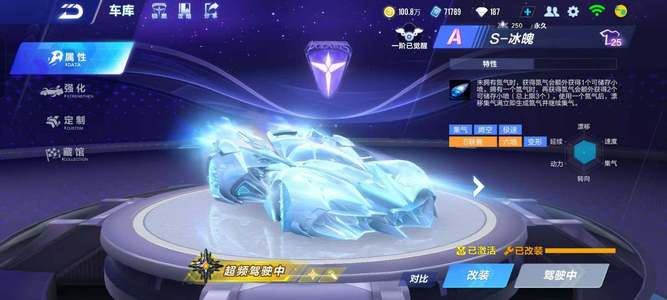 捕捉到精准 捕捉到精准